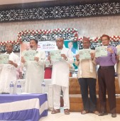नेपालगन्जमा गठबन्धनको संकल्पपत्र सार्वजनिक, 'पाँच वर्षमा-पाँच संकल्प'